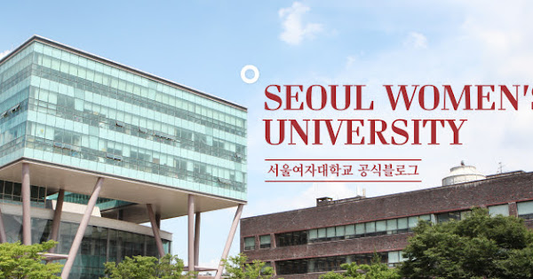 Trường Đại học nữ sinh Seoul