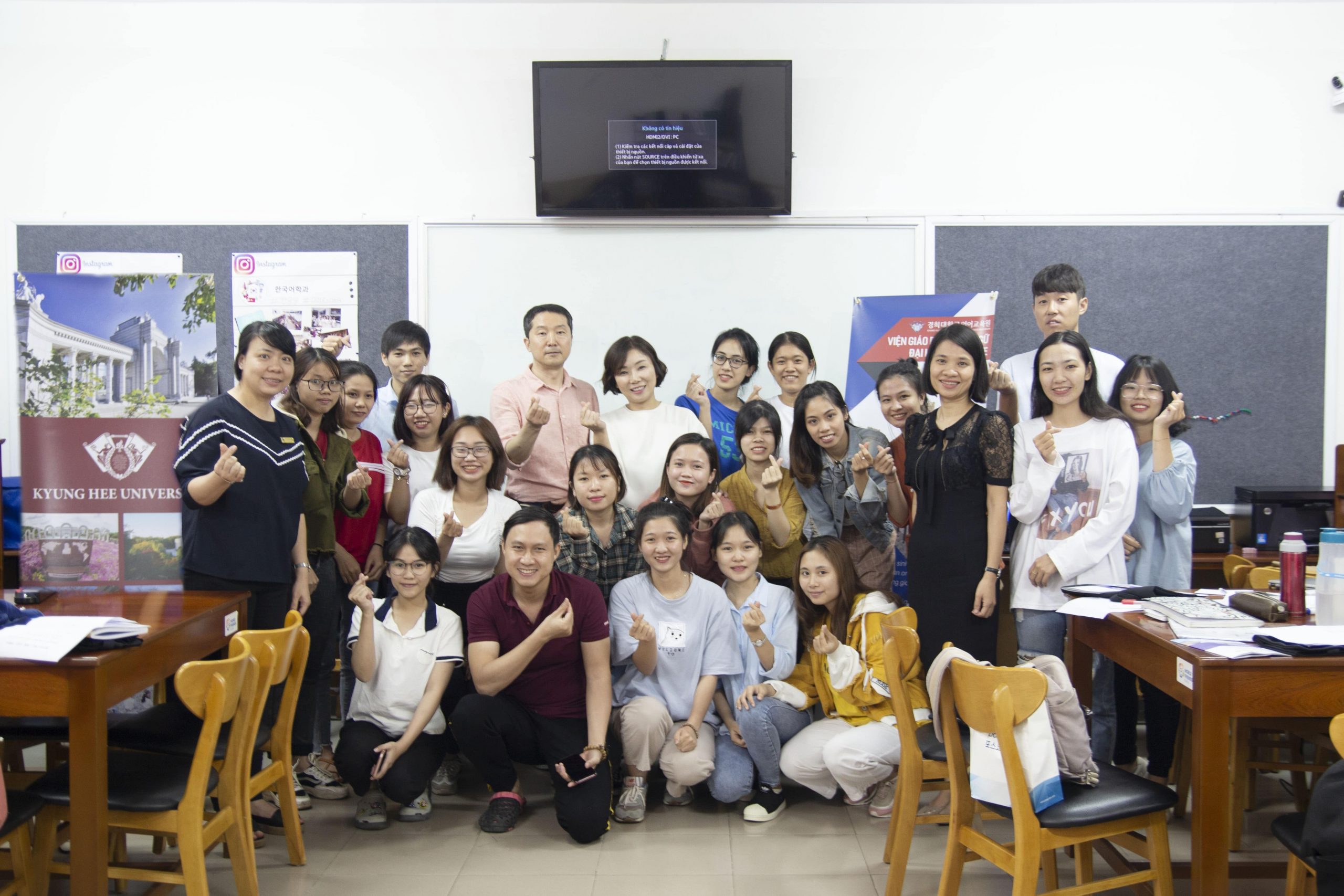 Hội thảo tư vấn tuyển sinh Đại học Kyunghee tại trường Đại học Bà Rịa – Vũng Tàu