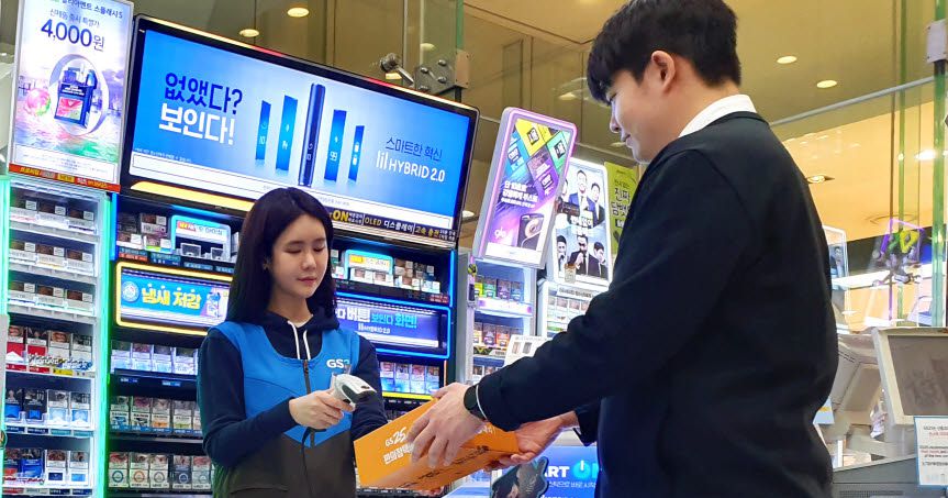 Việc làm thêm tại Hàn Quốc cho du học sinh