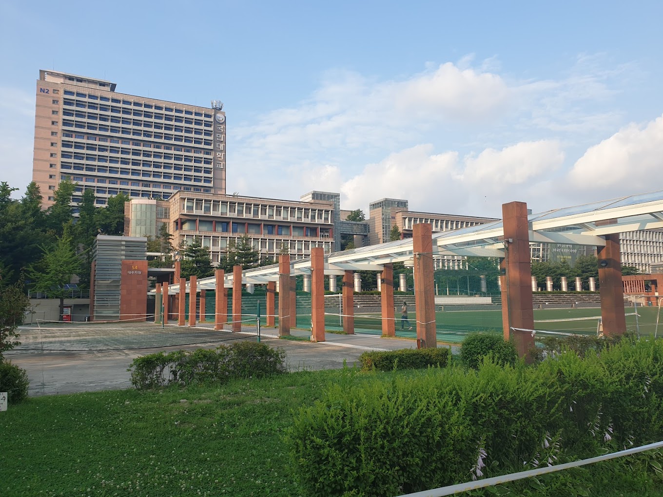 Sân vận động của trường Đại học Kookmin