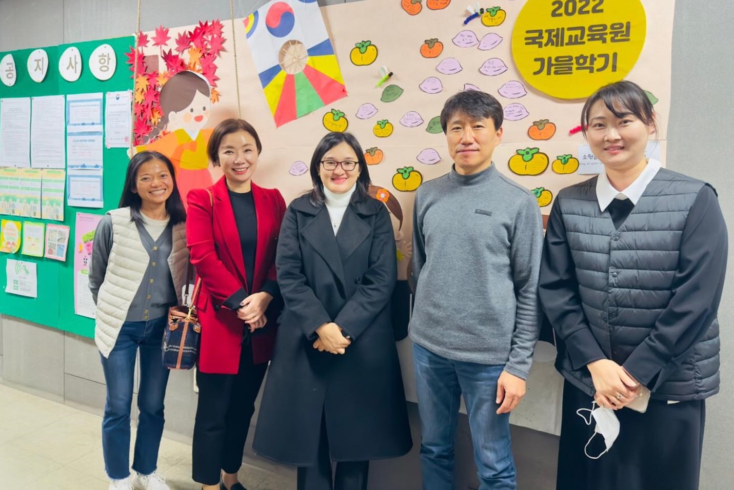 Hình ảnh hợp tác giữa Đại Học Kyonggi và JPSC