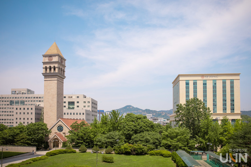Khuôn viên trường Đại học Sejong Khuôn viên trường Đại học Sejong