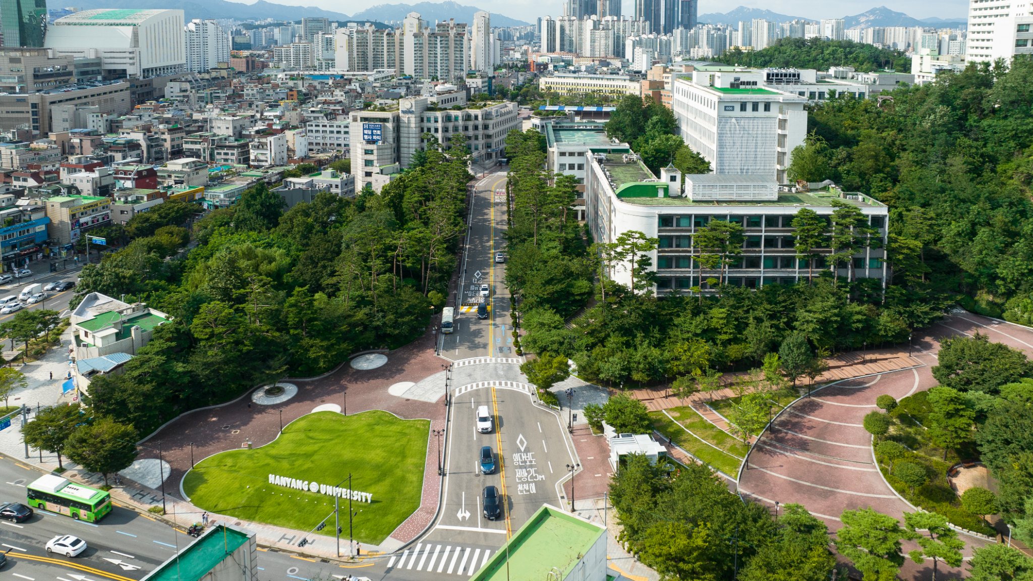 Đại học Hanyang khi nhìn từ trên cao