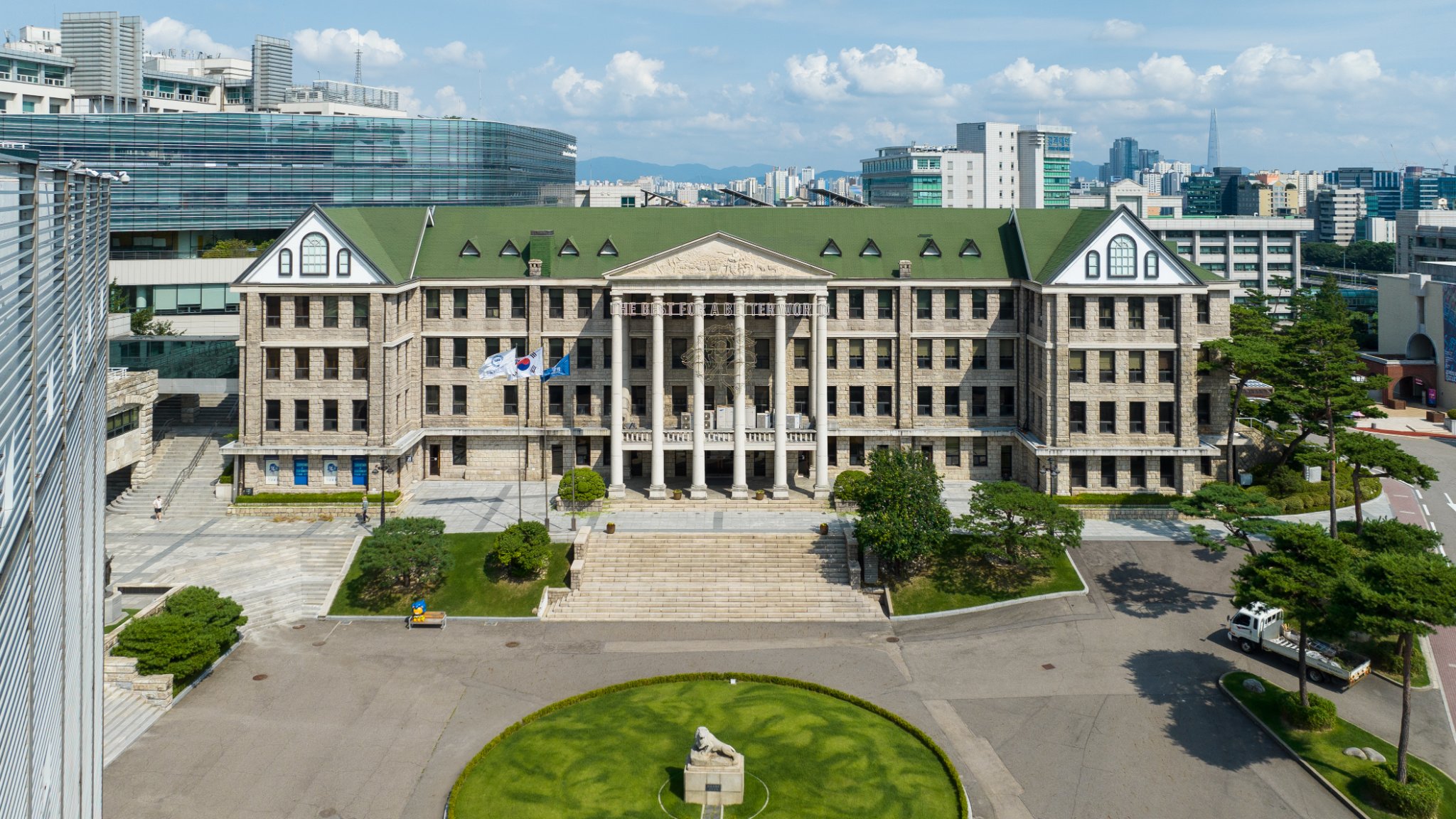 Hình ảnh trường Đại học Hanyang Hình ảnh trường Đại học Hanyang