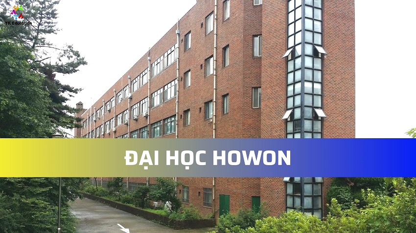 ĐẠI HỌC HOWON – 호원대학교