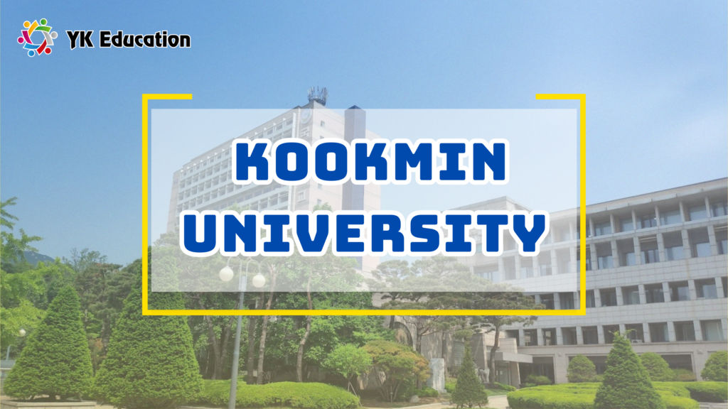 ĐẠI HỌC KOOKMIN – 국민대학교
