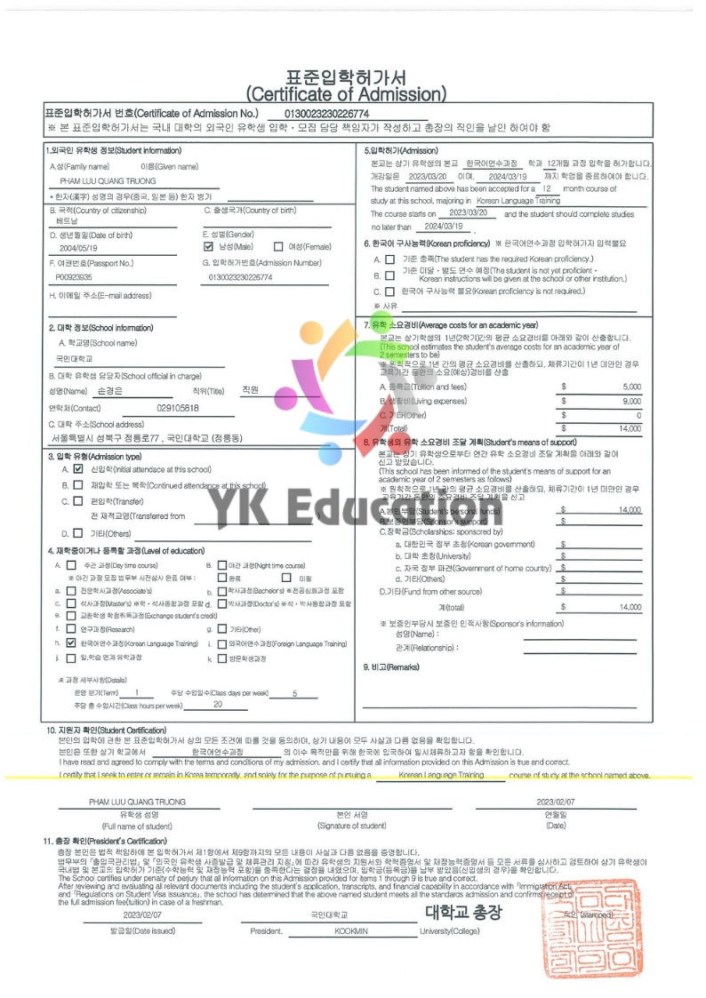 Invoice từ trường Đại học Kookmin Invoice từ trường Đại học Kookmin