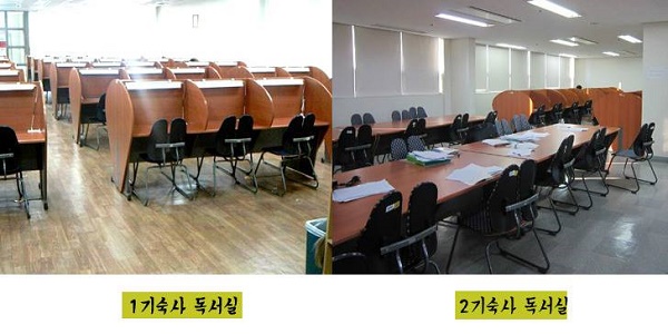 Phòng tự học của trường