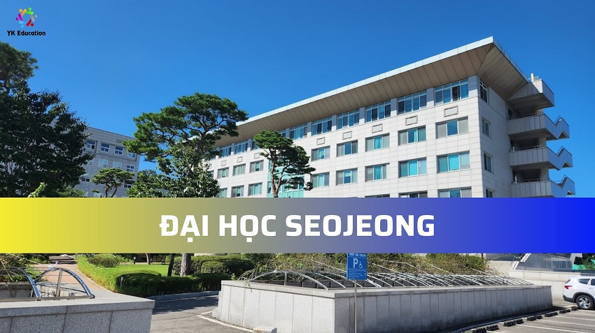 ĐẠI HỌC SEOJEONG – 서정대학교