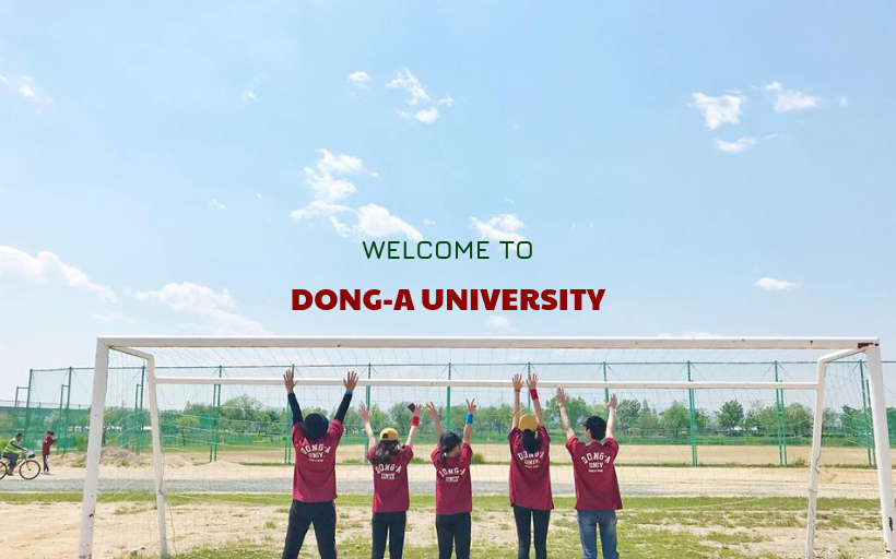 Ngôi trường danh tiếng ở Busan Ngôi trường danh tiếng ở Busan