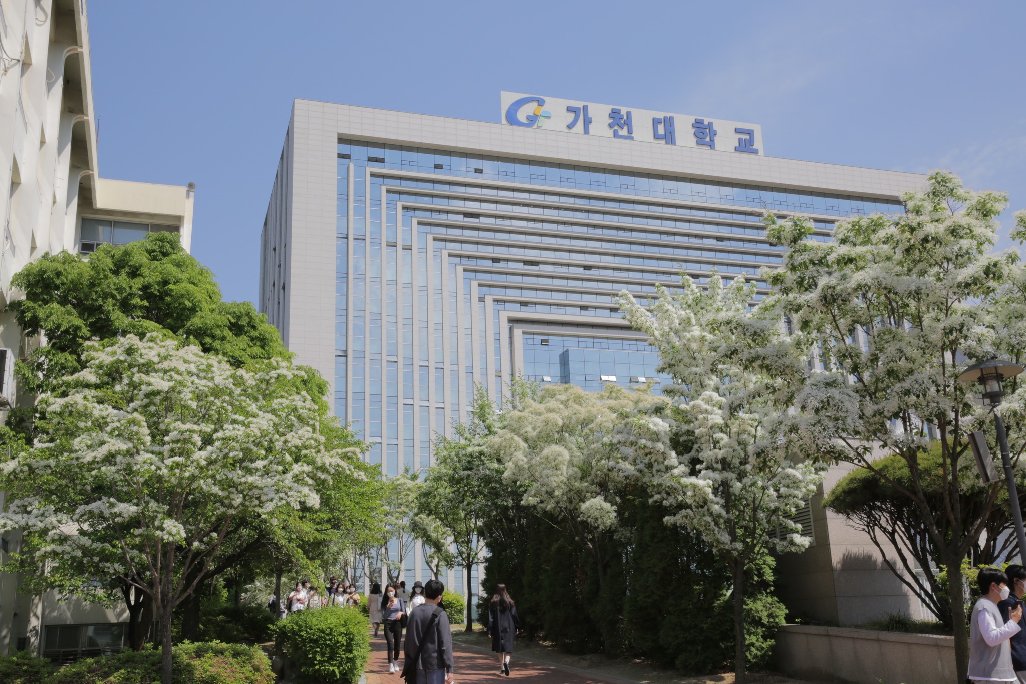 Hình ảnh trường Đại học Gachon