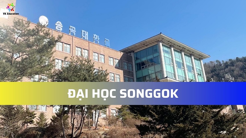ĐẠI HỌC SONGGOK – 송곡대학교