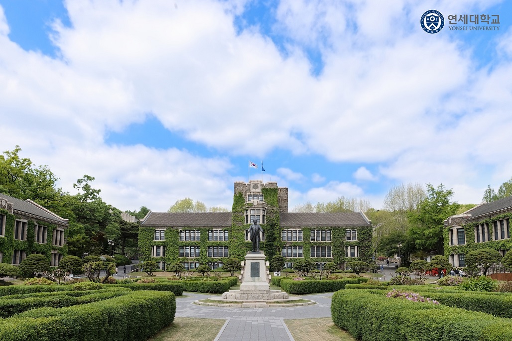Hình ảnh trường Đại học Yonsei 