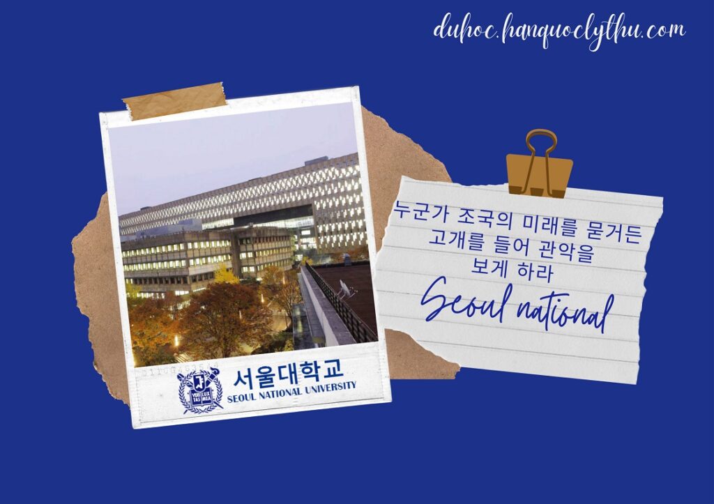 NHỮNG SLOGAN Ý NGHĨA CỦA CÁC TRƯỜNG ĐẠI HỌC HÀN QUỐC