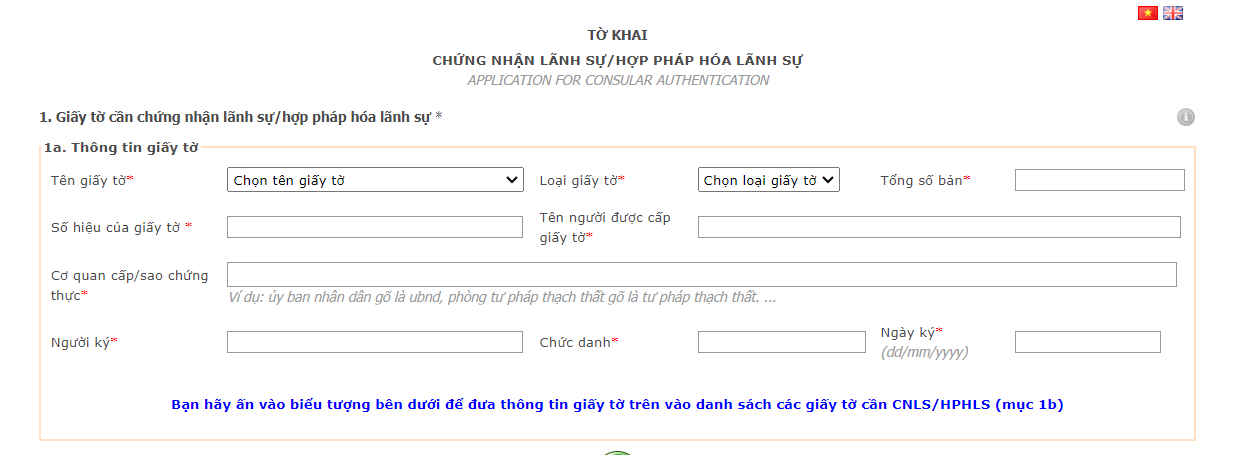 Mẫu tờ khai online trên cổng thông tin Lãnh sự Việt Nam Mẫu tờ khai online trên cổng thông tin Lãnh sự Việt Nam
