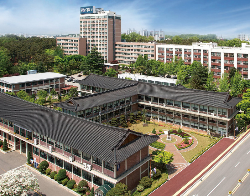 Đại học Hannam - top trường Đại học tốt nhất Daejeon