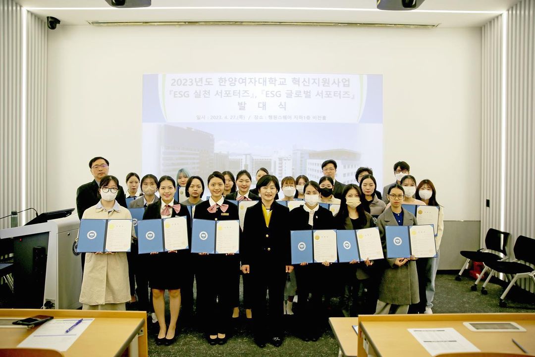 Sinh viên quốc tế tại Đại học nữ sinh Hanyang
