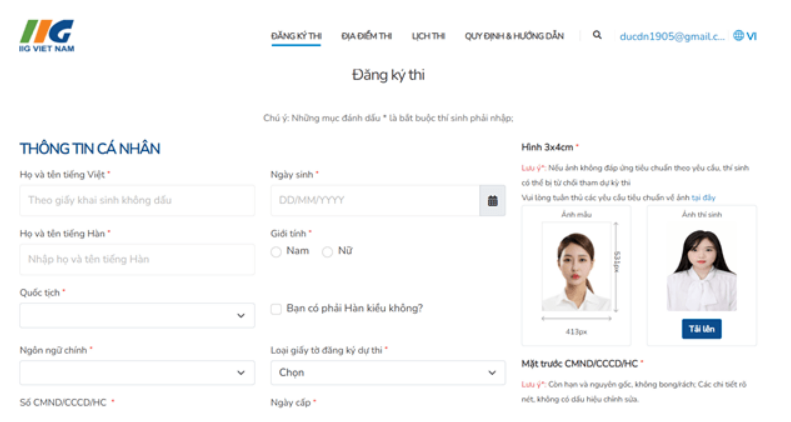 Nhập các thông tin cá nhân Nhập các thông tin cá nhân