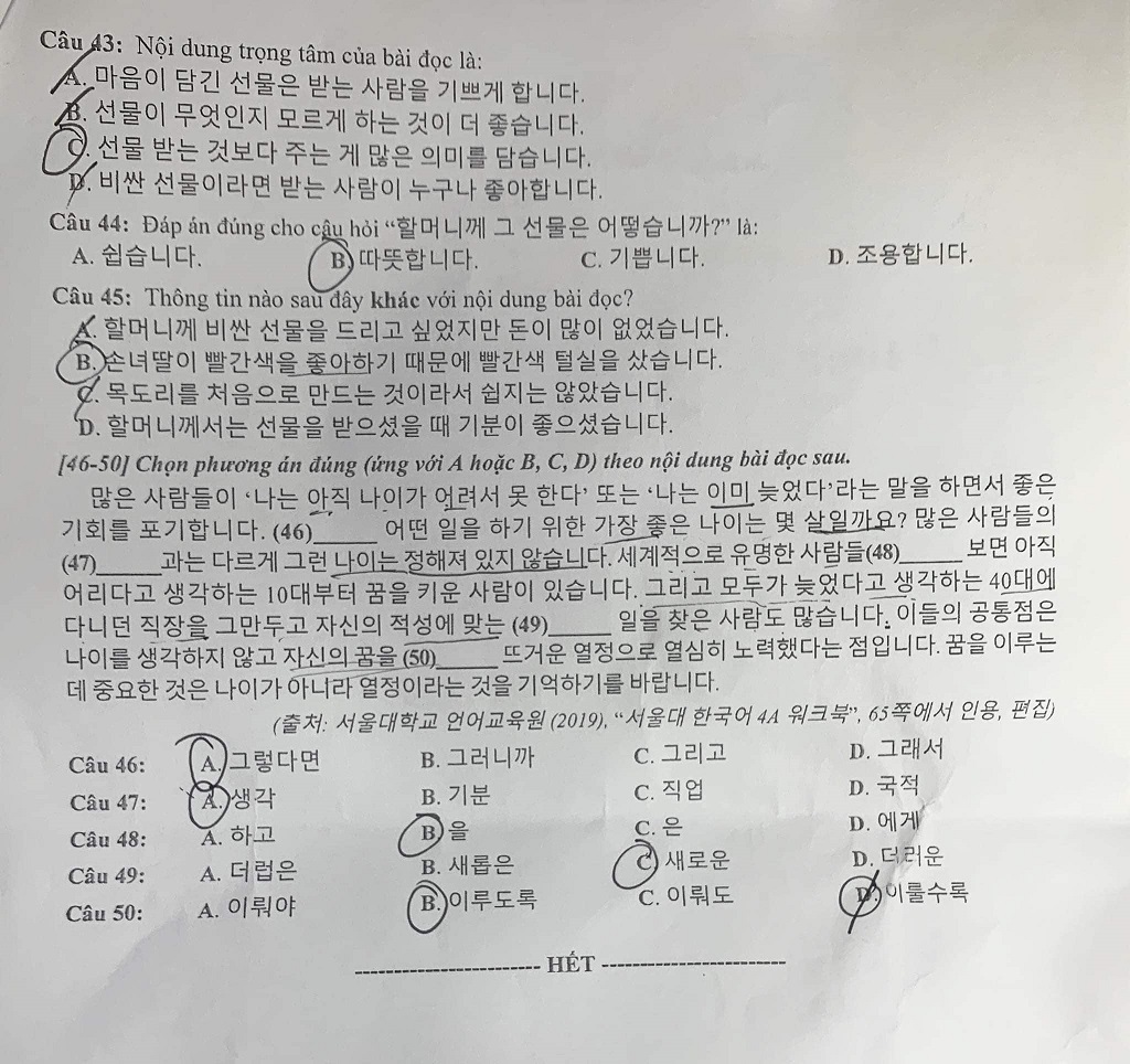 Đề thi tiếng Hàn THPT Quốc Gia 2023 (mã đề 001) - 4 Đề thi tiếng Hàn THPT Quốc Gia 2023 (mã đề 001) - 4