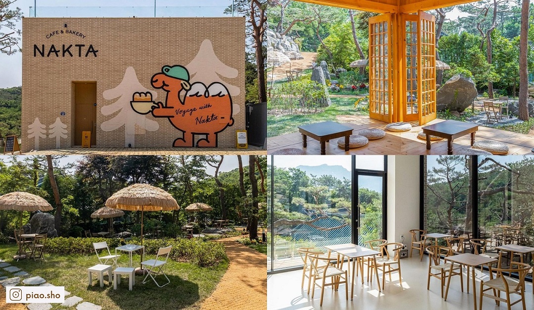 Nakta Cafe & Bakery Nakta Cafe & Bakery