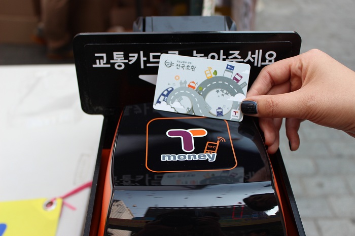 Thẻ giao thông T-money Thẻ giao thông T-money