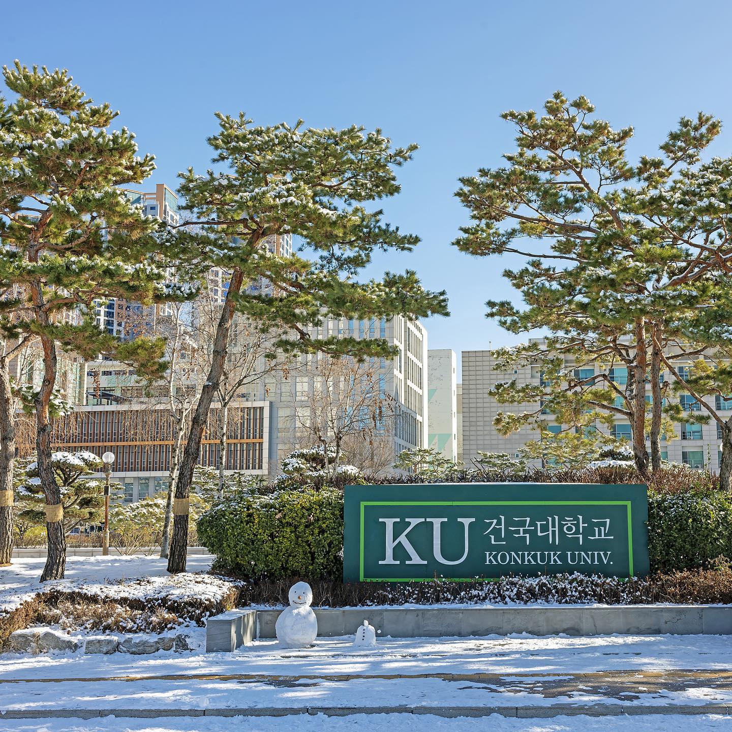 Hình ảnh trường Đại học Konkuk