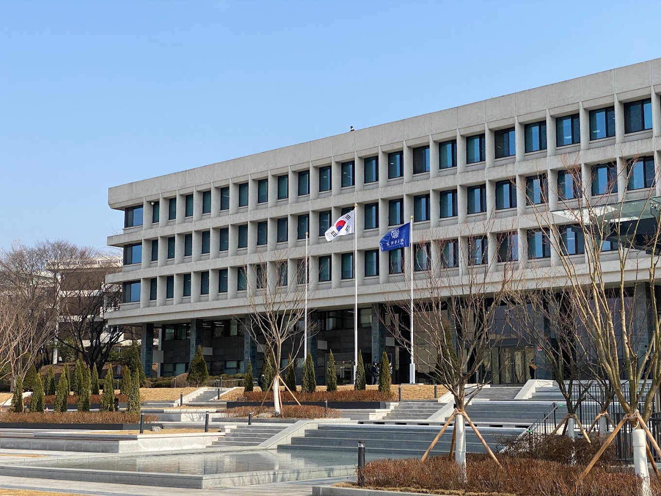 Trường Đại học Quốc gia Seoul - Biểu tượng giáo dục Hàn Quốc