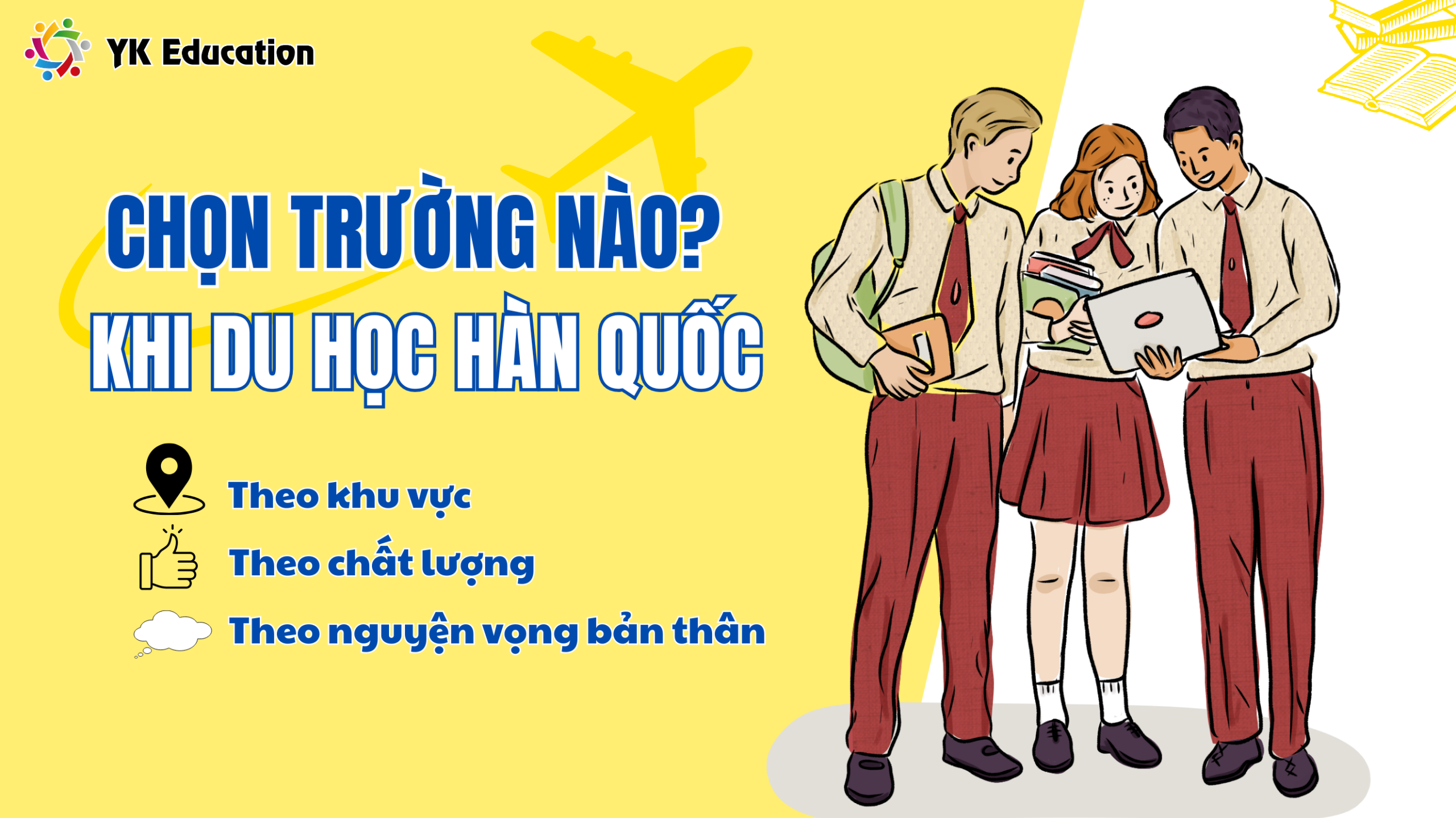 Du học Hàn Quốc nên chọn trường nào?