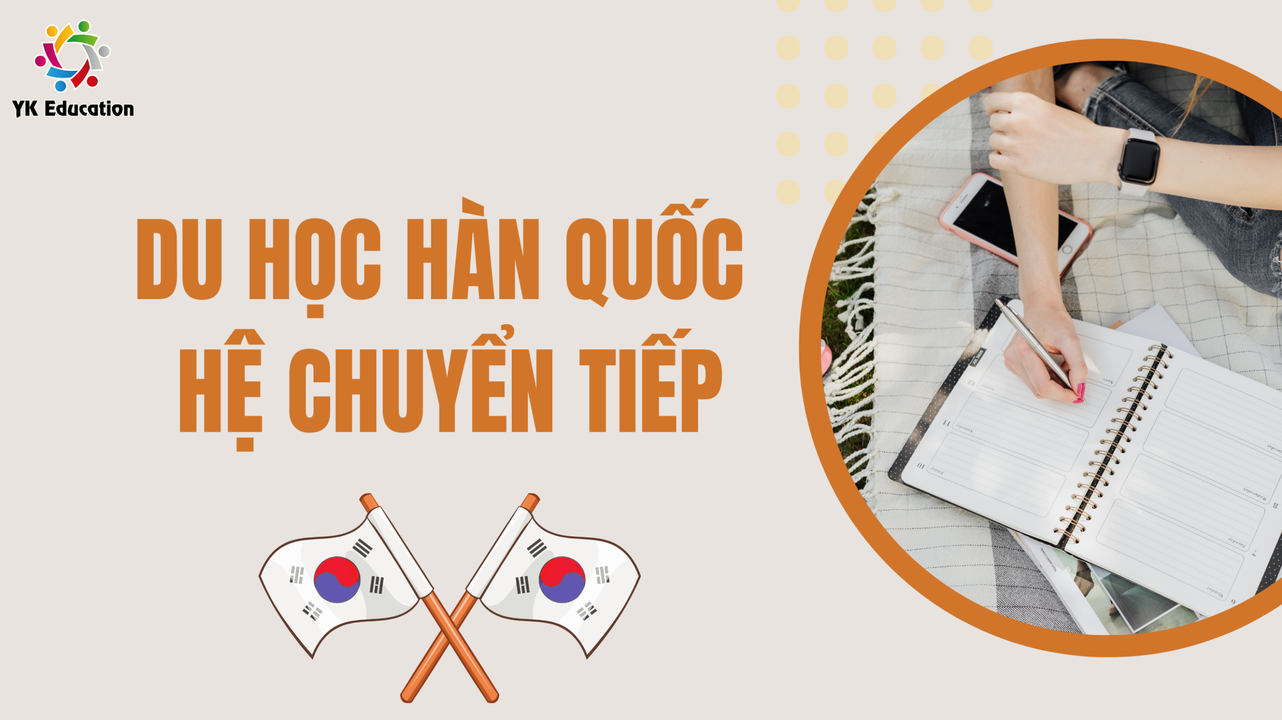 Du học chuyển tiếp Hàn Quốc - nên hay không?