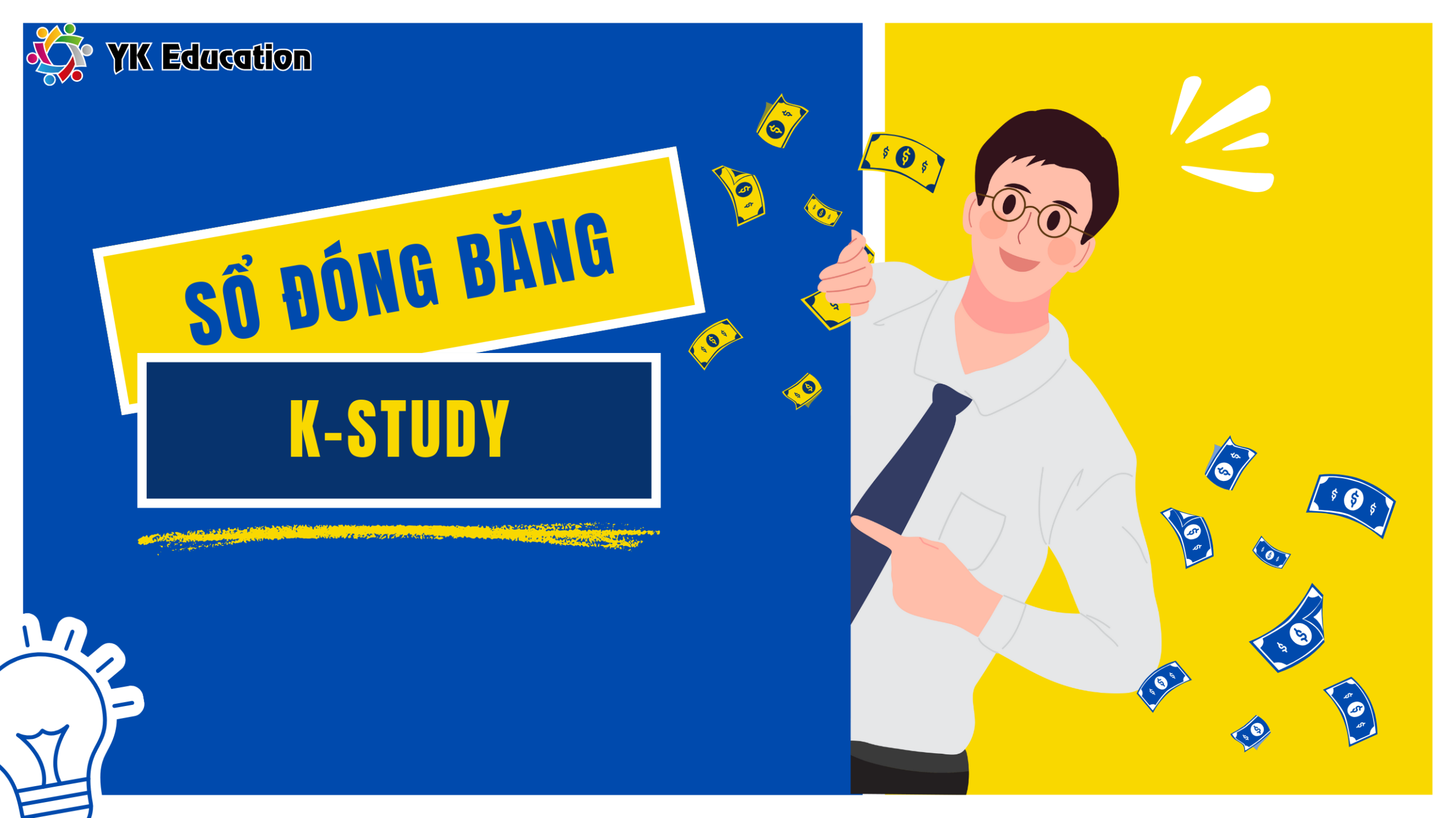 NHỮNG THÔNG TIN CHI TIẾT VỀ SỔ ĐÓNG BĂNG DU HỌC HÀN QUỐC