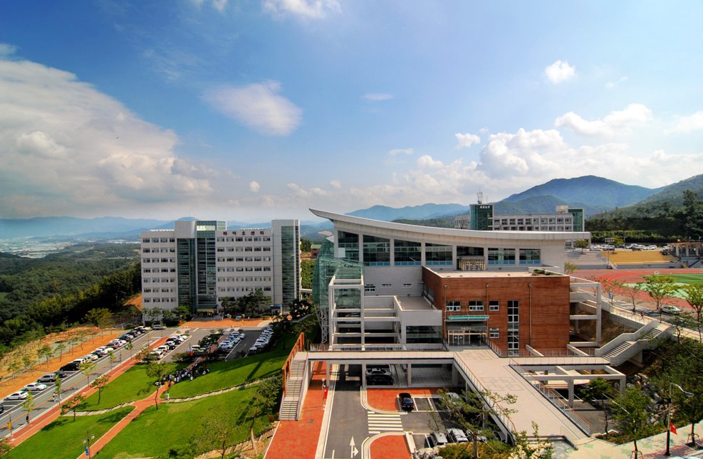 Trường Đại học Daegu Haany