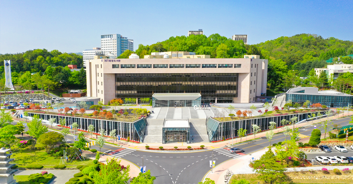 Đại học Quốc gia Chungnam - top trường Đại học tốt nhất Deajeon