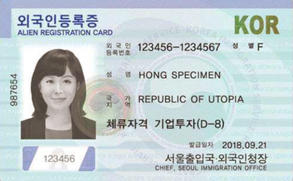Thẻ cư trú tại Hàn Quốc cho người nước ngoài