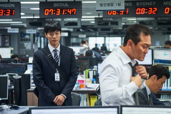 Văn hóa công sở của người Hàn Quốc