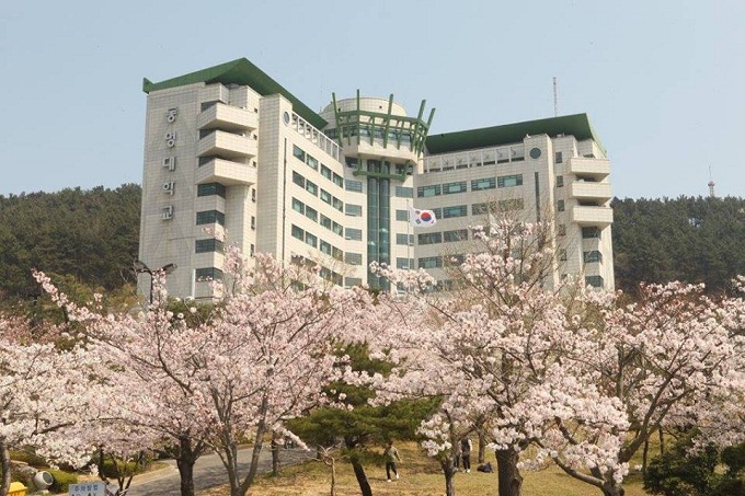 Trường Đại học Tongmyong - Trường dẫn đầu khối ngành IT