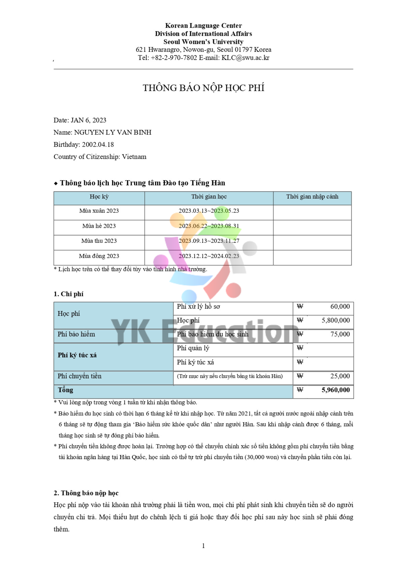 Invoice trường Đại học Nữ Seoul - YK Education